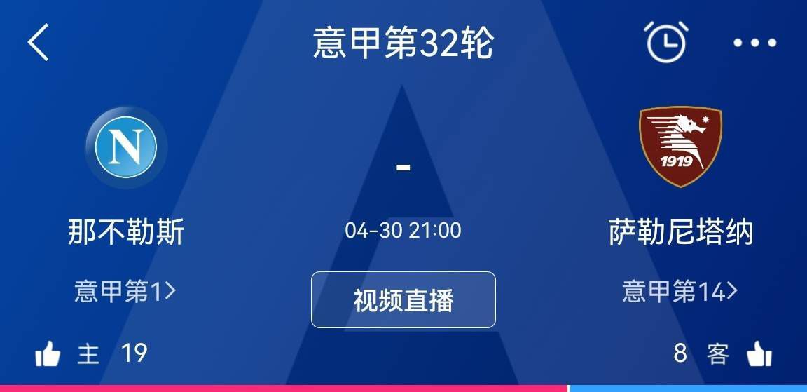 陆迟墨睡着的样子和他平时看起来大相庭径，他的并不是属于硬朗的那一类，相反，他很精致，白皙的皮肤，无可挑剔的五官，弧形优美的薄唇，还有那双漂亮的桃花眼……只是平时他周身的气质太过冷冽，所以人们对他第一印象绝不会是他那张脸。